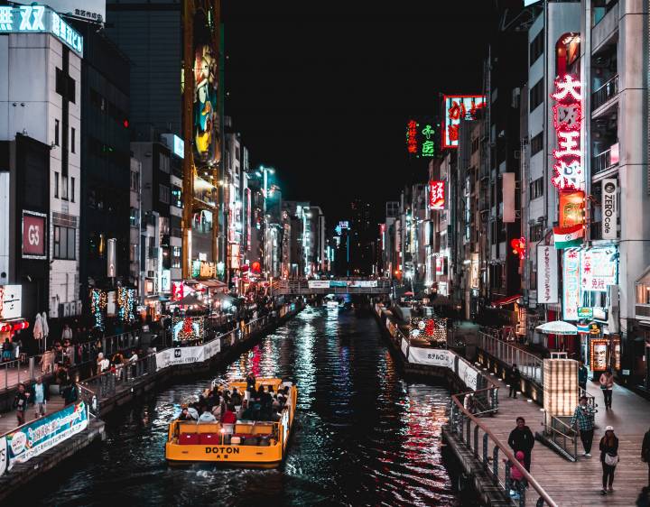 Discover the Best Japan Vacation Packages 2021 TourRadar