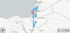  Höhepunkte des Heiligen Lands und Ausflug nach Petra - 9 Tage - 26 Destinationen 