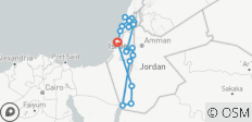  Israël chrétien et Pétra, 10 jours - 18 destinations 