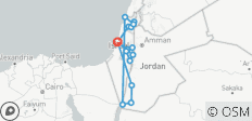  Israël chrétien et Pétra, 12 jours - 17 destinations 
