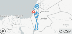  Israël chrétien et Pétra 11 jours - 18 destinations 