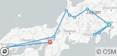  La Grande Piste du Japon - 11 destinations 