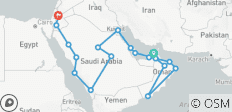  Circuit terrestre en groupe en Arabie - 18 destinations 