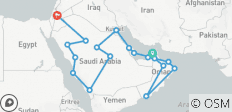  Arabia Group Overland Tour - 18 destinations 