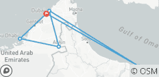  Les Émirats arabes unis - Circuit complet avec accompagnement dans des hôtels 4 étoiles - Pension complète - 7 destinations 