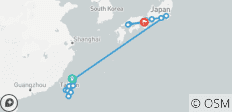  【Taiwán y Japón e Hiroshima】Historia destacada de Taiwán y Japón Paquete turístico de 17 días - 19 destinos 