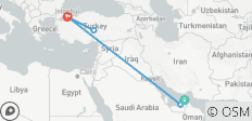  10 jours aux Émirats et en Turquie. - 5 destinations 