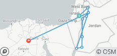  Jerusalén, la inolvidable Jordania y el Cairo (11 destinations) - 11 destinos 