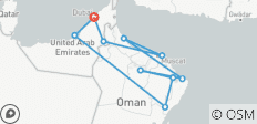  Émirats et Oman ─ royaume des contes de fées modernes - 10 destinations 