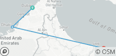  DUBAI &amp; MUSKAT WERTVOLL FIT TOUR - 3 Destinationen 