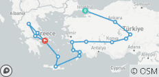  Türkei, Griechische Inseln und Nordgriechenland - 17 Destinationen 