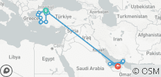  Escapada a Turquía más Abu Dhabi y Arabia Icónica Crucero de 4 noches - 16 destinos 