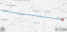  7 Days Fantastic Highlights of Chongqing And Zhangjiajie Small Group Tour (Max 16) - 2 destinations 