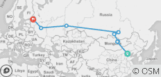  Trans-Mongolian Express - 7 destinations 