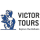 Victor Tours DMC