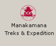 Manakamana Treks & Expedition Pvt. Ltd.