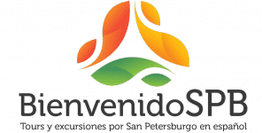 BienvenidoSPB Tours