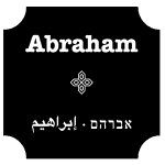 Abraham Tours