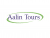 Aalin Tours logo