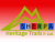 Sherpa Heritage Trails Logo