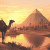 Logo Egyptian Nile Adventures