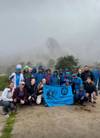 Photo d'avis client sur Chemin Inca 4 jours - Petits groupes et train touristique 1