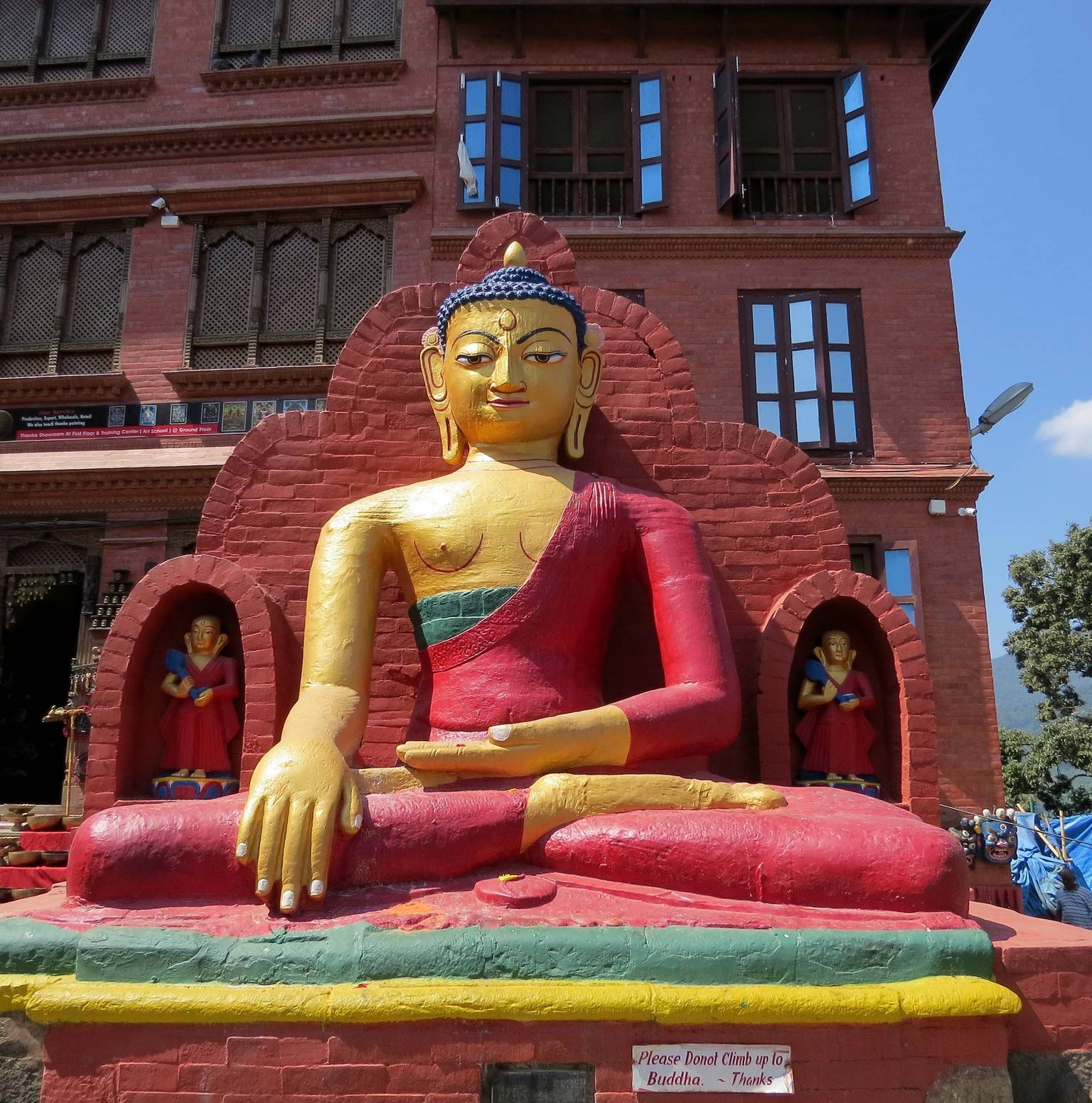 KATHMANDU — Kathmandu