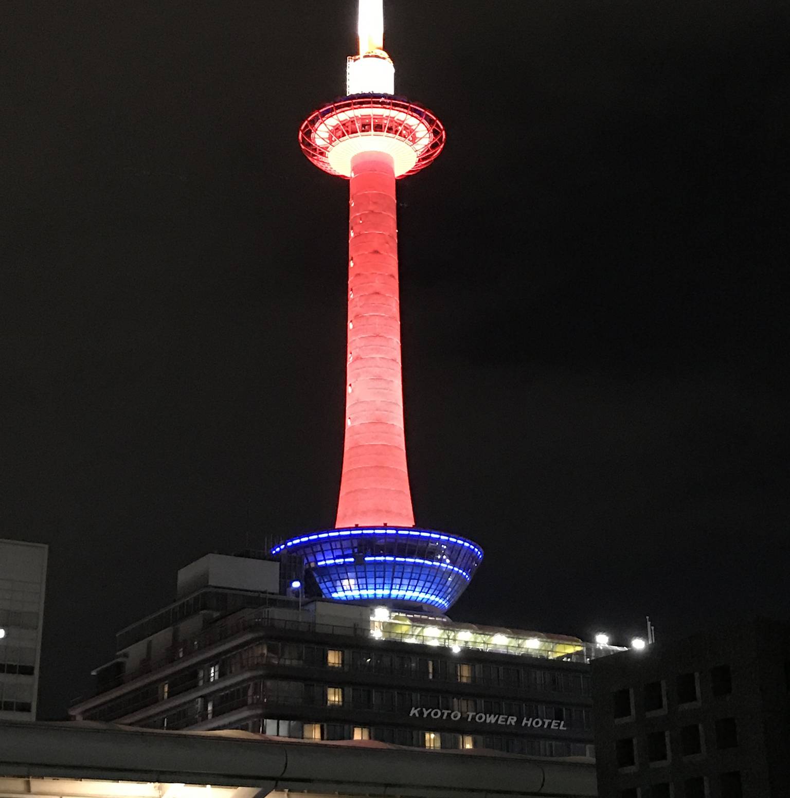 Kyoto — Kyoto