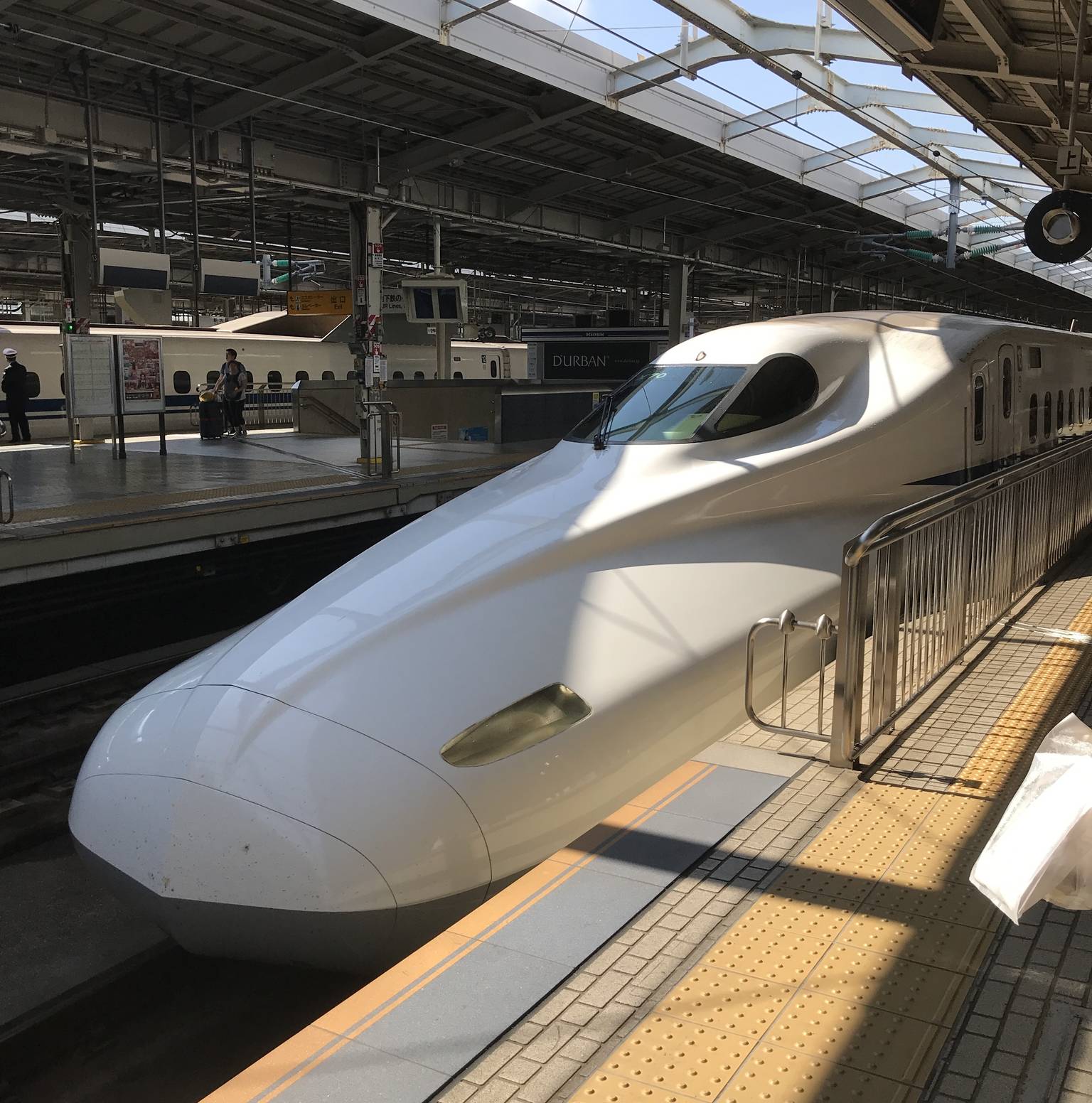 Tokyo — Tokyo