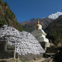 Everest Base Camp Trek mit Hin- und Rückflug Reise-Foto #3