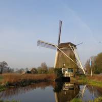 Authentisches Holland (Hafen zu Hafen Kreuzfahrt) Reise-Foto #1