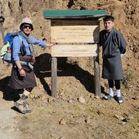 Bhutan Cultural Tour with 2-Day Bumdrak Trek traveler photo #3