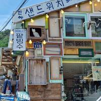 Photo de voyageur Korea Express #3