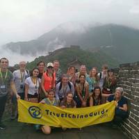 11-Day Small Group China Tour to Beijing, Xi