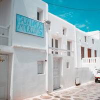 Best of Greece | 11 Days traveler photo #1