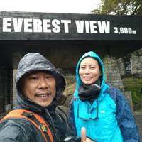 Everest Base Camp - 15 Tage Reise-Foto #1