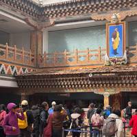 Paramount of Bhutan - 10 Days traveler photo #2