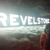 Columbia Británica circuito de esquí 11 días: foto del viajero #2