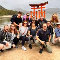 Entdeckungsreise Japan Reise-Foto #1