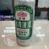 Luxueus panorama van Taiwan: foto van de reiziger #1