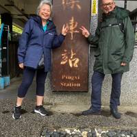 Luxueus panorama van Taiwan: foto van de reiziger #2