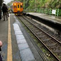 Luxueus panorama van Taiwan: foto van de reiziger #3