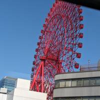 Photo de voyageur Les points forts du Japon - 7 jours #3