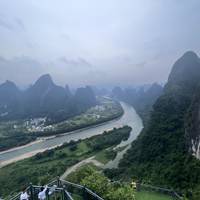 The Essence of Guilin traveler photo #3