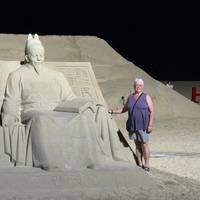 Het beste van Zuid-Korea – een privé-rondreis van Seoul naar Jeju – op maat gemaakt – 9 dagen: foto van de reiziger #1