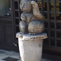 Japan Discovery - 15 Days traveler photo #3