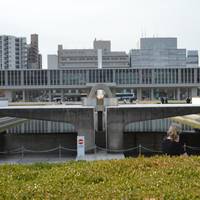 Japan Discovery - 15 Days traveler photo #1