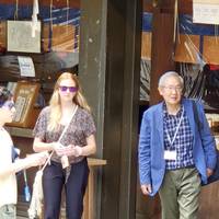 Japan Family Tour: Shrines & Nakasendo Trail (Private Bespoke) traveler photo #1