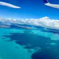 15-daagse rondreis van Patagonië naar Rio de Janeiro: foto van de reiziger #2