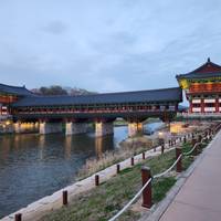 Photo de voyageur 2026 Arrivée en Corée avec l